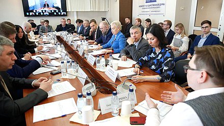 Заседание Комиссии по государственно-частному партнерству в сфере физической культуры и спорта при Комитете по физической культуре и спорту