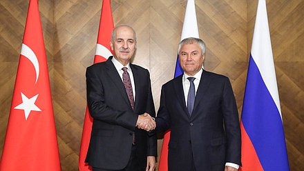 Chairman of the State Duma Vyacheslav Volodin and Speaker of the Grand National Assembly of the Republic of Türkiye Numan Kurtulmuş