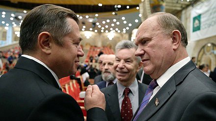 Открытие восемнадцатого Всемирного Русского Народного Собора. 