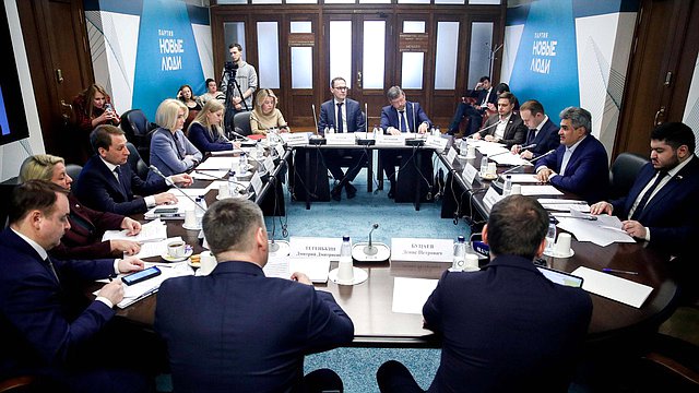 Встреча заместителя Председателя Правительства РФ Виктории Абрамченко с ...
