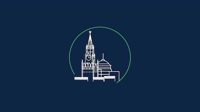 президент