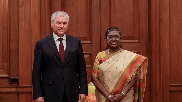 Meeting of Chairman of the State Duma Vyacheslav Volodin and President of the Republic of India Droupadi Murmu