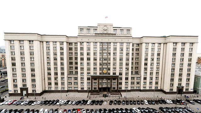The State Duma building