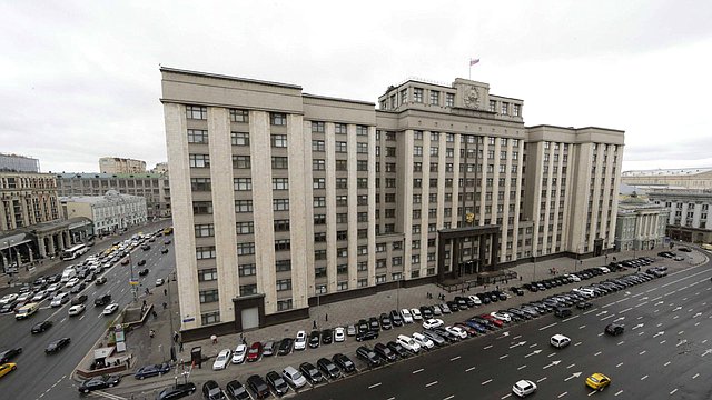 Журналистам германской телерадиокомпании «Дойче Велле» запрещен допуск ...