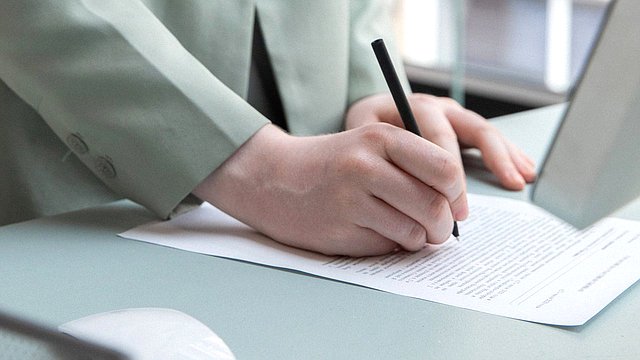 Новый Закон О Коллекторах 2022 Года Новый Закон О Коллекторах 2022 Года