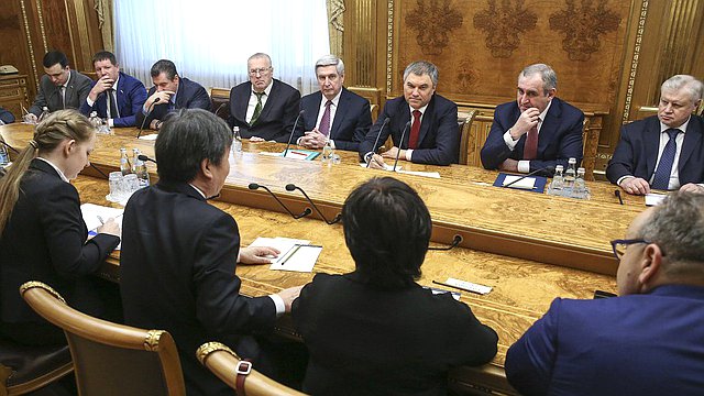 Встреча Председателя Государственной Думы Вячеслава Володина с членами инспекционной комиссии ЭКСПО-2025