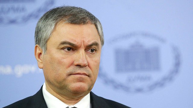 Председатель Государственной Думы Вячеслав Володин