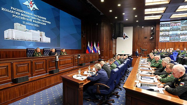 Вячеслав Володин и руководители фракций приняли участие в расширенном ...