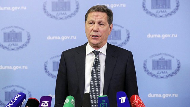 Список Депутатов Госдумы Нового Созыва 2022 Году