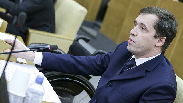 Новые Законы Для Инвалидов 2022 Года