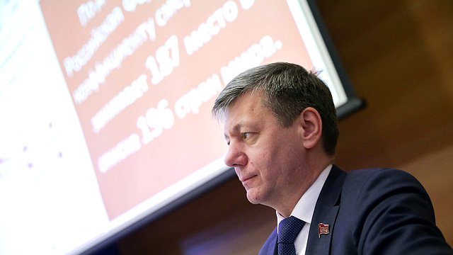 Дмитрий новиков фото
