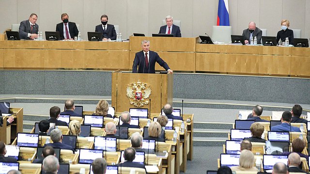 Председатель Государственной Думы Вячеслав Володин