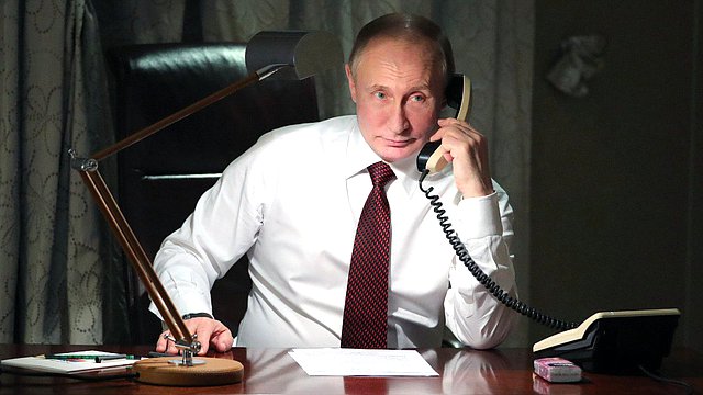 Поздравления от Путина Дмитрию с Днём рождения на телефон