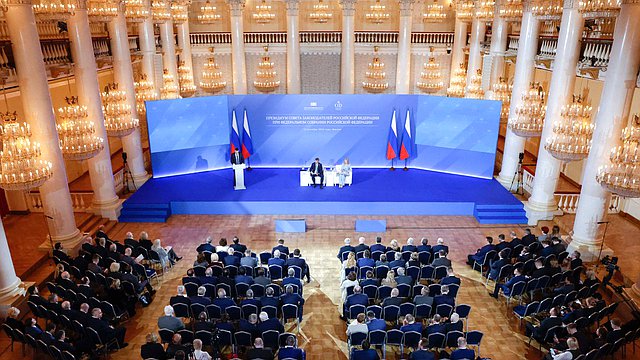 Заседание Президиума Совета законодателей Российской Федерации