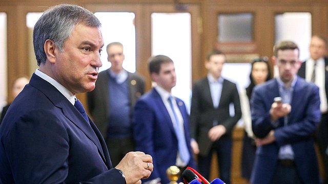 Председатель Государственной Думы Вячеслав Володин