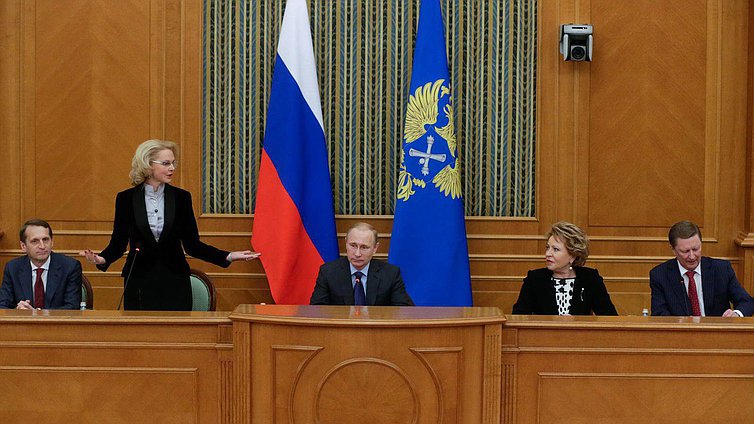 Расширенное заседание Коллегии Счётной палаты Российской Федерации, посвящённое празднованию 20-летия со дня образования Счётной палаты Российской Федерации.