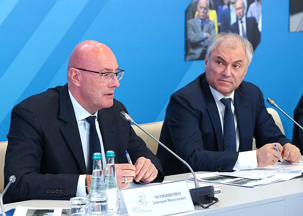 Заместитель Председателя Правительства РФ Дмитрий Чернышенко и Председатель Государственной Думы Вячеслав Володин