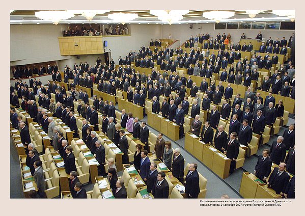 Онлайн выставка. Современная Россия