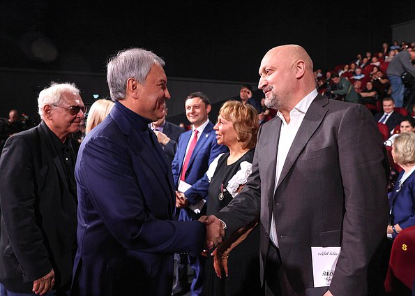 Председатель Государственной Думы Вячеслав Володин и актер Гоша Куценко