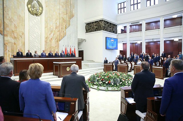 Заседание 56-й сессии Парламентского Собрания Союза Беларуси и России