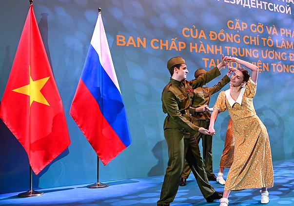 Chairman of the State Duma Vyacheslav Volodin and General Secretary of the Communist Party of Vietnam Central Committee Tô Lâm visited the Russian Presidential Academy of National Economy and Public Administration