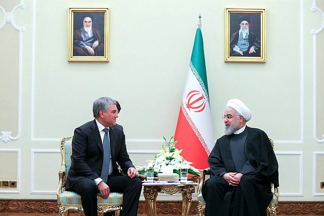 Председатель Государственной Думы Вячеслав Володин и Президент Исламской Республики Иран Хасан Рухани