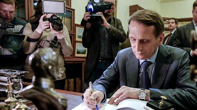 Рабочий визит Председателя Государственной Думы Федерального Собрания Российской Федерации С.Е.Нарышкина в Сибирский федеральный округ.
 Посещение Научной библиотеки Национального исследовательского Томского государственного университета.

