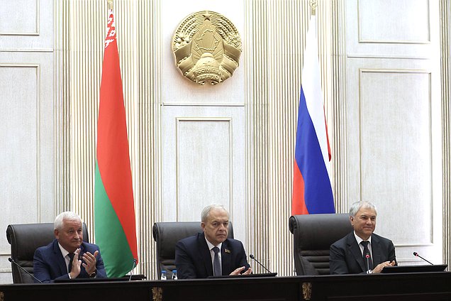 Заседание Парламентского Собрания Союза Беларуси и России