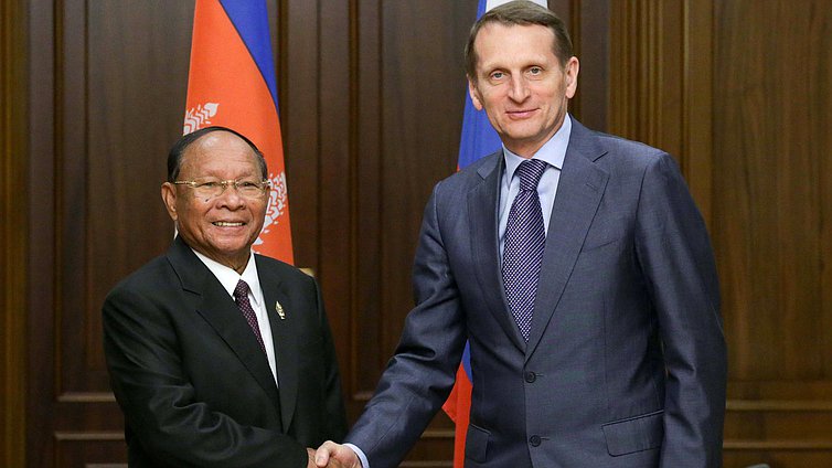 Встреча Сергея Нарышкина с Председателем Национальной ассамблеи Королевства Камбоджа Хенг Самрином.
