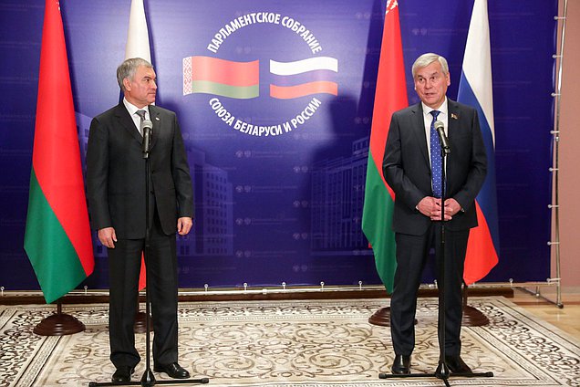 Chairman of the State Duma Vyacheslav Volodin and Chairman of the House of Representatives of the National Assembly of the Republic of Belarus Vladimir Andreichenko