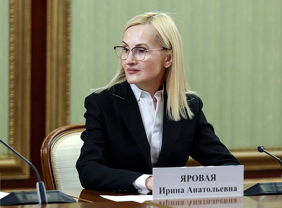 Заместитель Председателя Государственной Думы Ирина Яровая