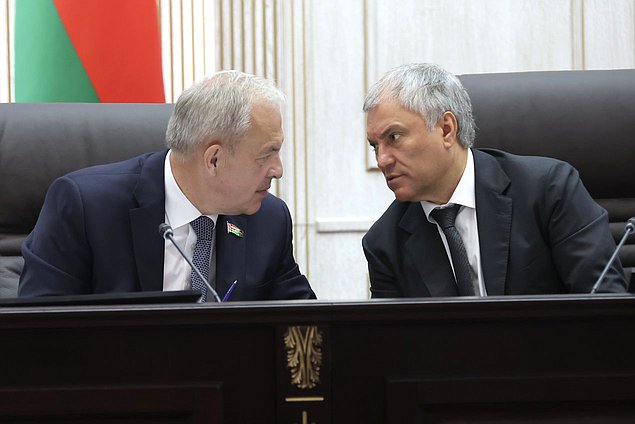 Председатель Государственной Думы Вячеслав Володин и Председатель Палаты представителей Национального собрания Республики Беларусь Игорь Сергеенко