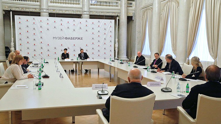    Председатель Государственной Думы Сергей Нарышкин провёл совместное заседание Совета по Культуре и попечительского совета Музея Фаберже.