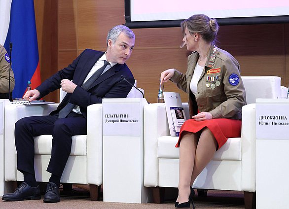 Заместитель Министра труда и социальной защиты РФ Дмитрий Платыгин