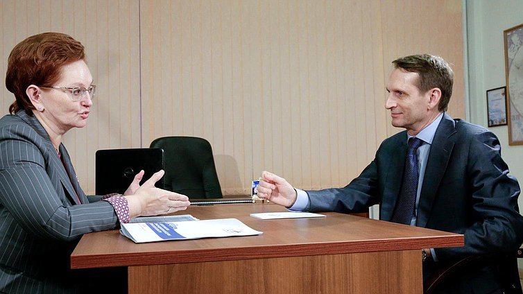 Рабочий визит Председателя Государственной Думы Федерального Собрания Российской Федерации С.Е.Нарышкина в Сибирский федеральный округ.
 Рабочая встреча с председателем Законодательной Думы Томской области Козловской Оксаной Витальевной.

