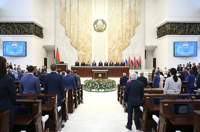 56th session of the Parliamentary Assembly of the Union of Belarus and Russia