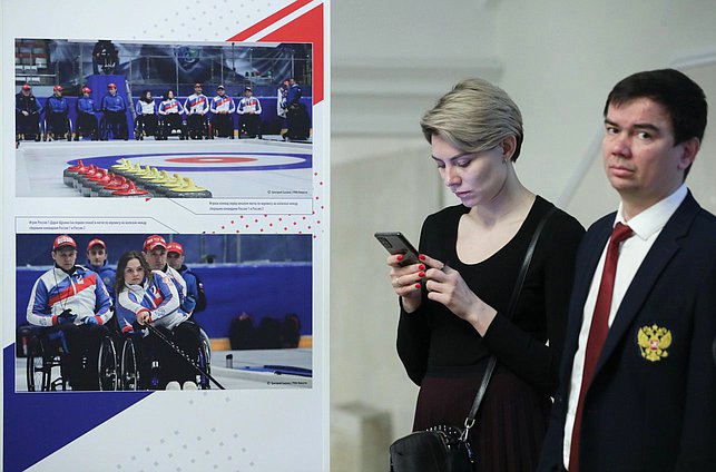 Открытие выставки, посвященной Зимним Играм Паралимпийцев «Мы вместе. Спорт»
