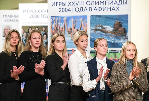 Открытие выставки «40 лет синхронному плаванию в России»