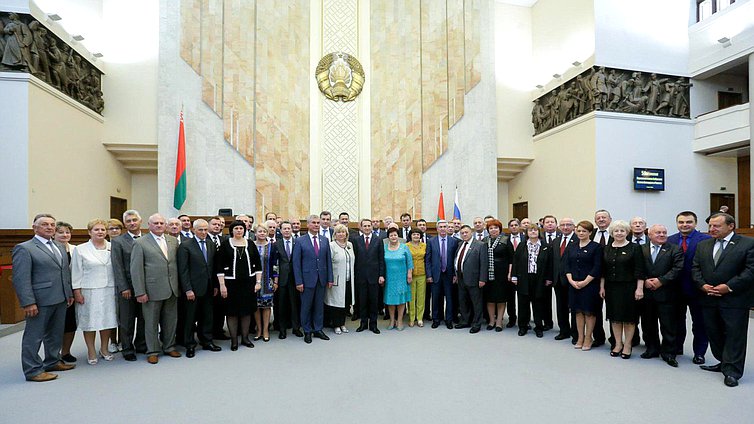  Заседание пятидесятой сессии Парламентского Собрания Союза Беларуси и России. Совместное фотографирование.