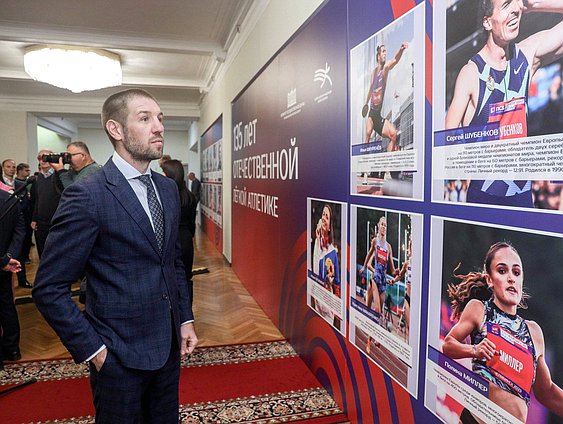 Первый заместитель Председателя Комитета по физической культуре и спорту Дмитрий Пирог