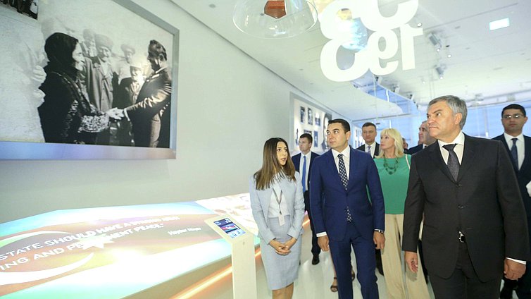 Председатель ГД Вячеслав Володин посетил Центр Гейдара Алиева