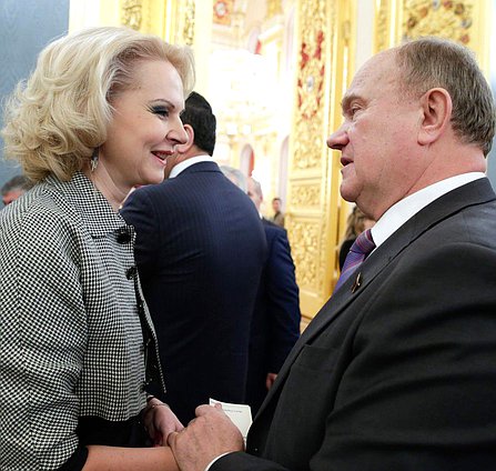 Послание Президента Российской Федерации Владимира Путина Федеральному Собранию.