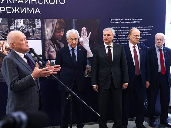 Генеральный директор международной медиагруппы "Россия сегодня" Дмитрий Киселев