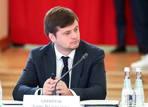 Статс-секретарь, заместитель руководителя Федерального агентства по делам молодежи (Росмолодежь) Денис Аширов