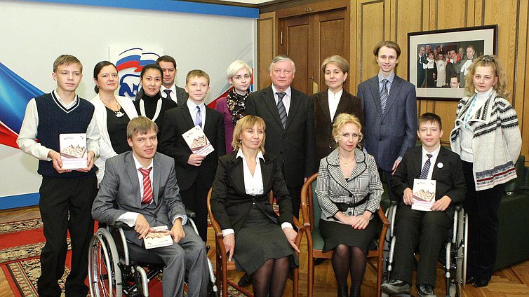   Встреча Анатолия Карпова со стипендиатами фонда академической и профессиональной поддержки инвалидов и лиц с ограниченными возможностями здоровья "Талант преодоления".
