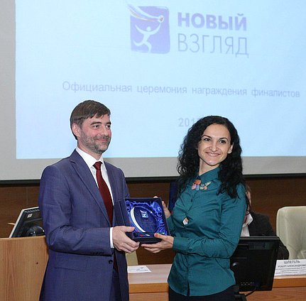 Церемония награждения победителей и финалистов шестого Всероссийского конкурса социальной рекламы "Новый Взгляд".