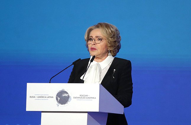 Speaker of the Federation Council Valentina Matvienko