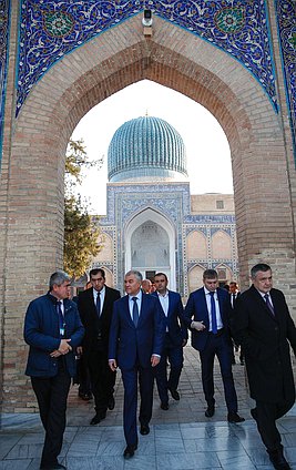 Председатель Государственной Думы Вячеслав Володин и члены российской делегации посетили мавзолей Гур-Эмир в Самарканде