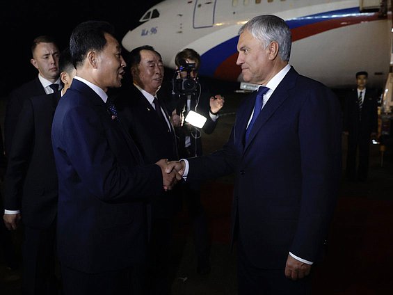 Official visit of Chairman of the State Duma Vyacheslav Volodin to the Democratic People's Republic of Korea