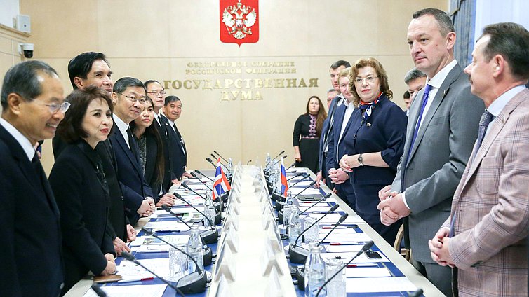 Встреча с делегацией группы дружбы с Россией Национального законодательного собрания Королевства Таиланд